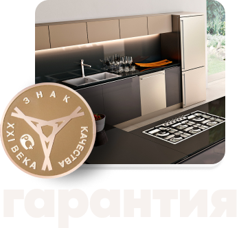 Ремонт бытовой техники Saeco Ремонт бытовой техники Saeco