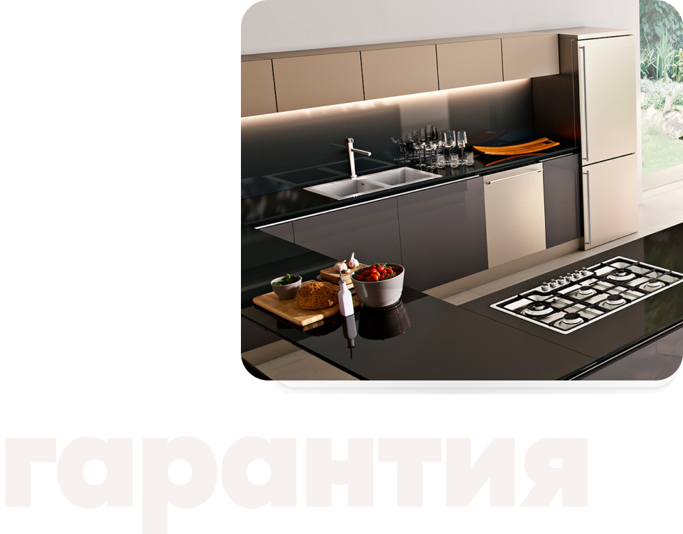 Ремонт бытовой техники Saeco Ремонт бытовой техники Saeco